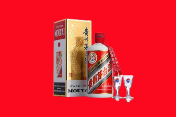 扶沟县回收贵州茅台酒